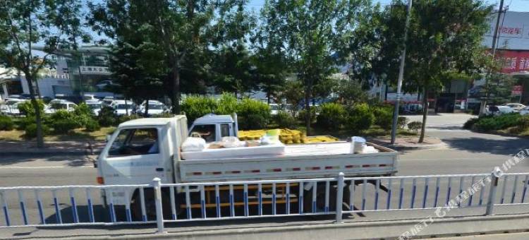 新居特酒店(威海站店)图片