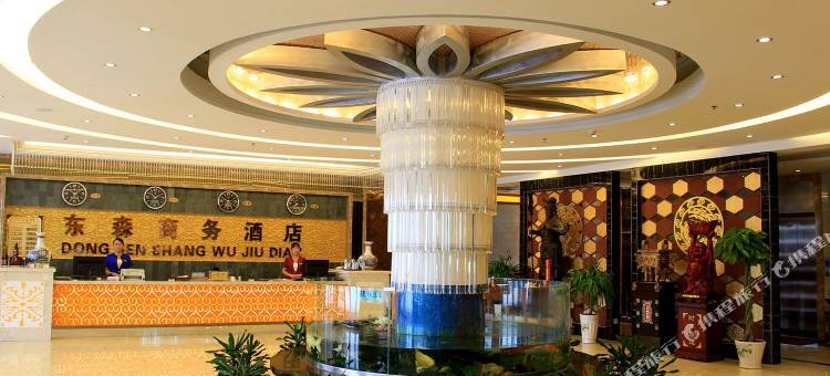 南阳东森酒店图片