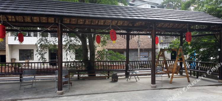 杭州客家山房图片