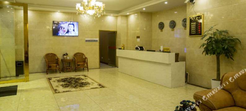 重庆君来驿栈图片