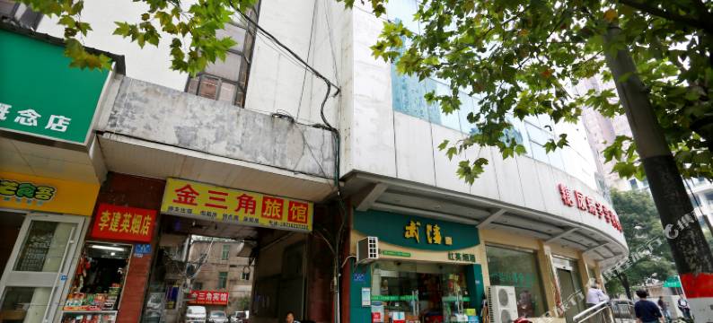 长沙金三角宾馆(火车站迎宾路地铁站店)图片