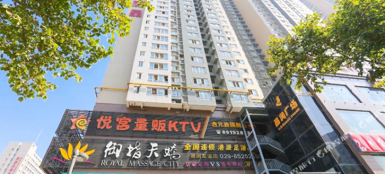 西安海伦宾馆图片