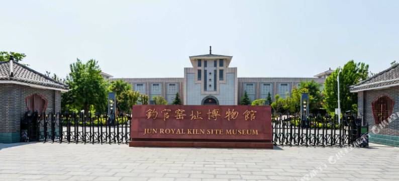 禹州丽水金沙宾馆图片