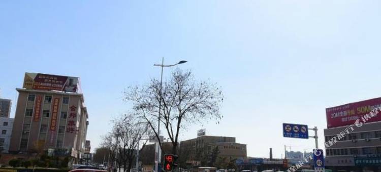 如家睿柏·云酒店(烟台牟平汽车站店)图片