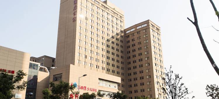 昆山衡山宾馆图片