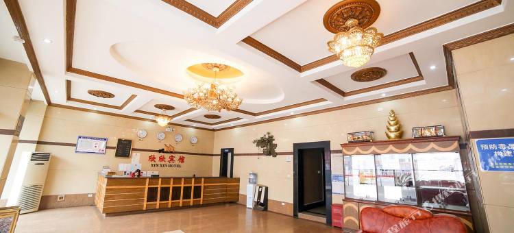 当阳欣欣宾馆图片