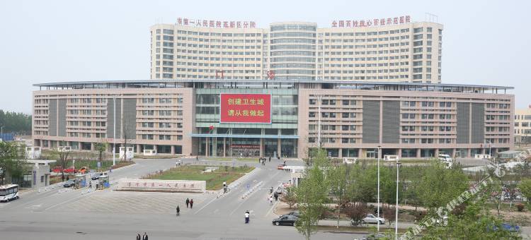 济宁天玺宾馆图片
