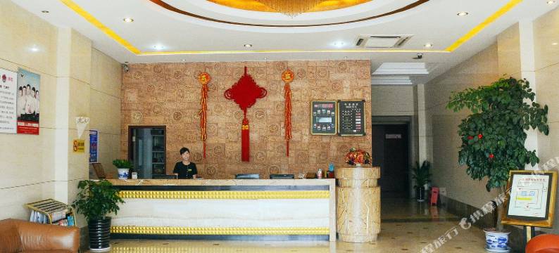 建德燕湖宾馆图片