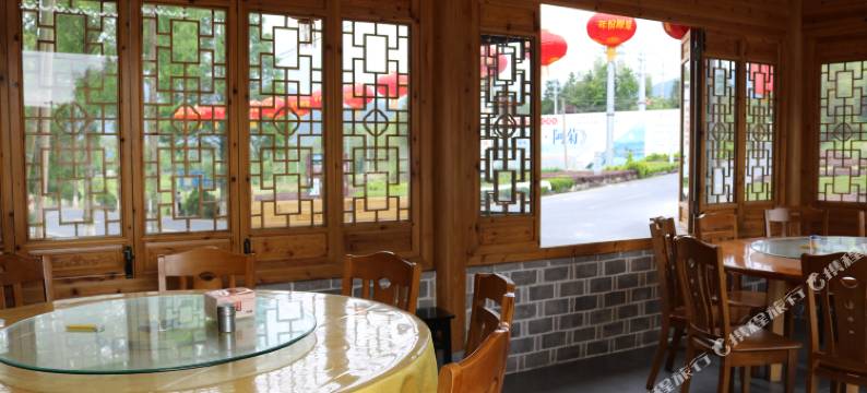 宏村竹香园客栈图片