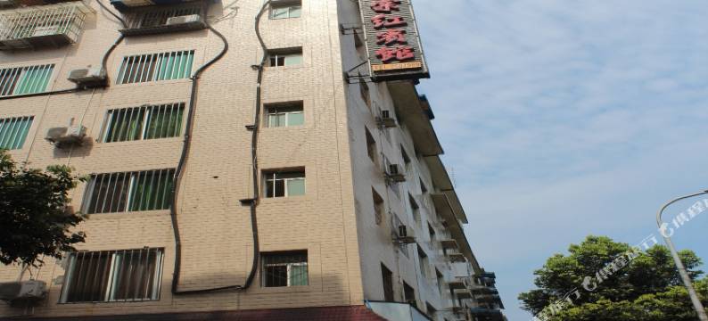 乐山满棠红宾馆图片