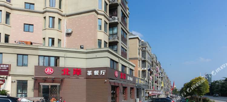 尚客优快捷酒店(涟水淮浦路店)图片