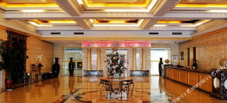 张家口宾馆图片