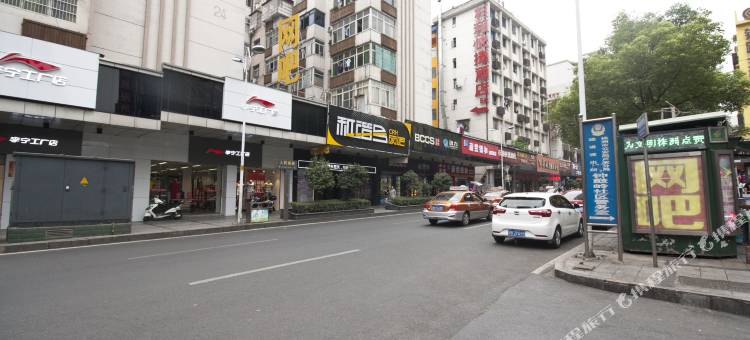 株洲金阳酒店(火车站王府井店)图片