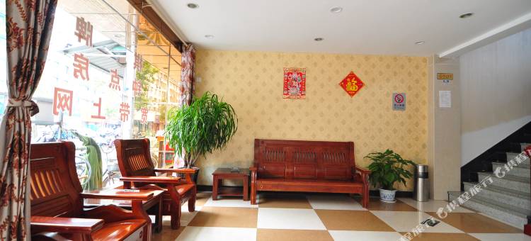 宁波祥仑商务宾馆图片