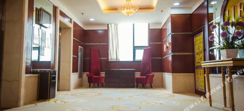 西宁假日王朝酒店图片