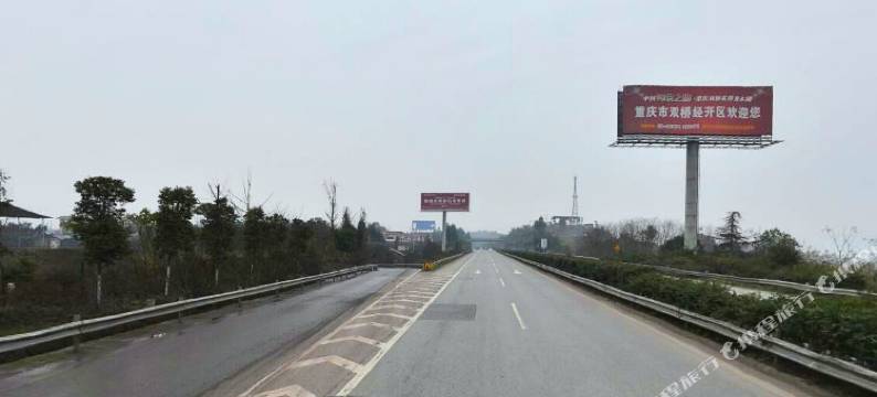 重庆荣昌海棠大酒店图片