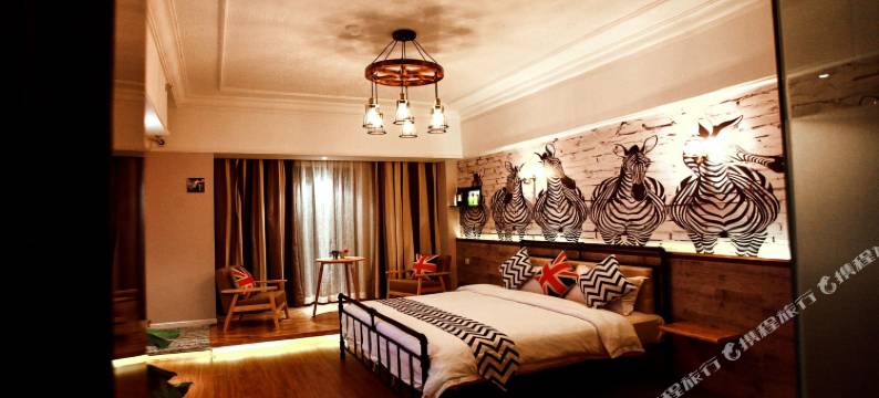 重庆途途艺术时尚酒店图片