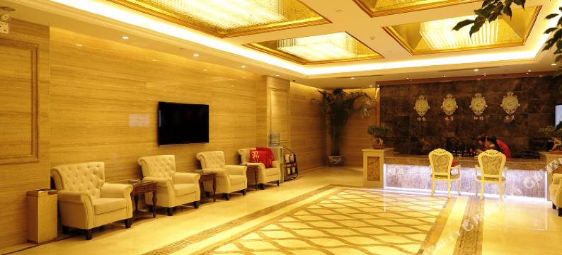 中金国际商务酒店(潍坊火车站北广场泰华城店)图片