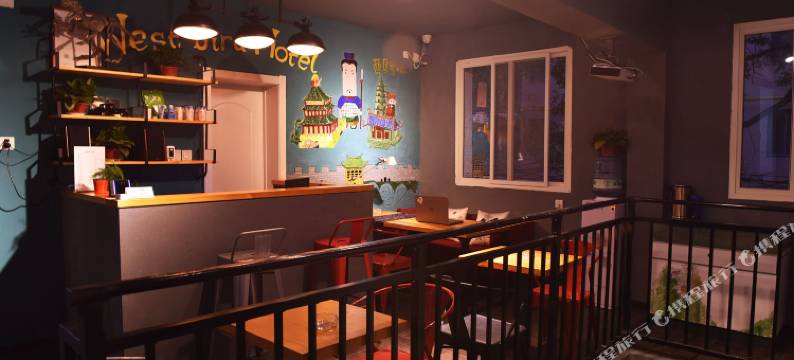 西鸟国际青年旅舍(西安钟楼店)图片