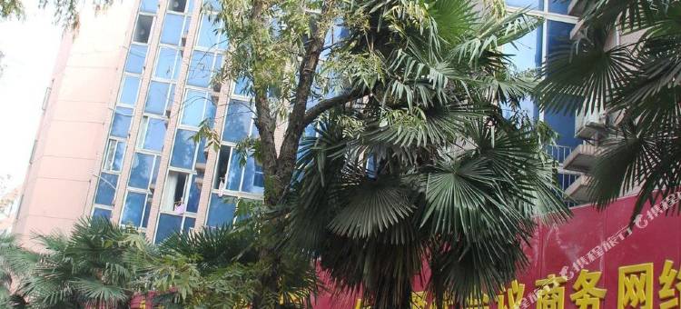 文园宾馆(南京东大四牌楼校区店)图片