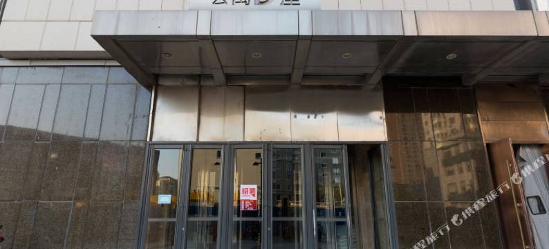 如一家公寓(铁西万达店)图片