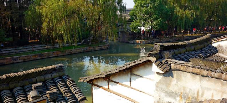 姚阿姨民宿(乌镇东栅店)图片