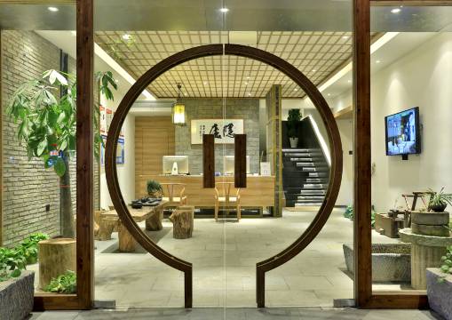 隐庐酒店(乌镇景区店)