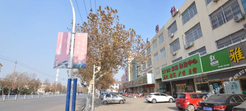 胶州雅逸宾馆图片