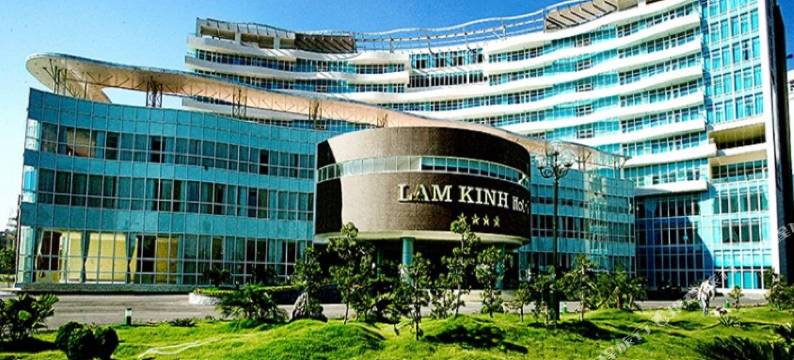 林金酒店(Lam Kinh Hotel)图片