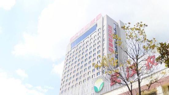 Hankouli Tickets Deals Reviews Family Holidays Tripcom - 