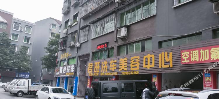 重庆瑞豪商务酒店图片