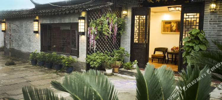 彼岸阳光精品酒店(西塘古镇景区酒文化博物馆店)图片