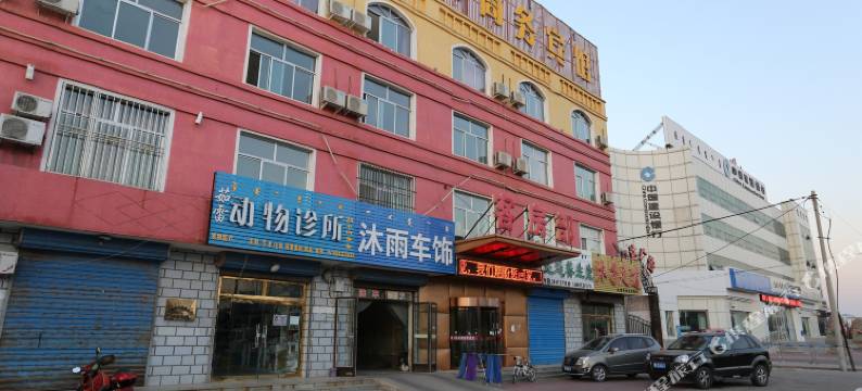 腾飞商务宾馆(达拉特旗白塔公园店)图片