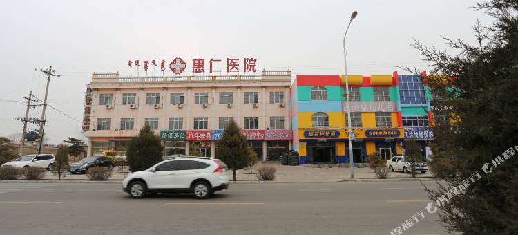 达拉特旗万隆宾馆图片