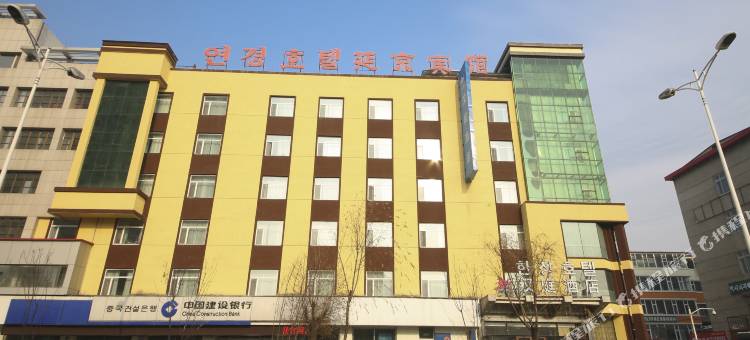 汉庭酒店(延吉水上市场店)图片