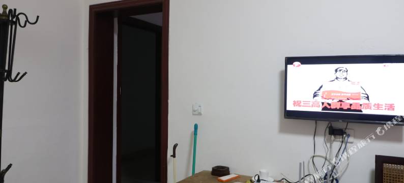 太和天蓬宾馆图片