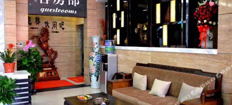 安康天池阳光酒店图片