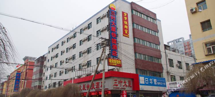 乌鲁木齐三叶快捷酒店(自治区博物馆店)图片