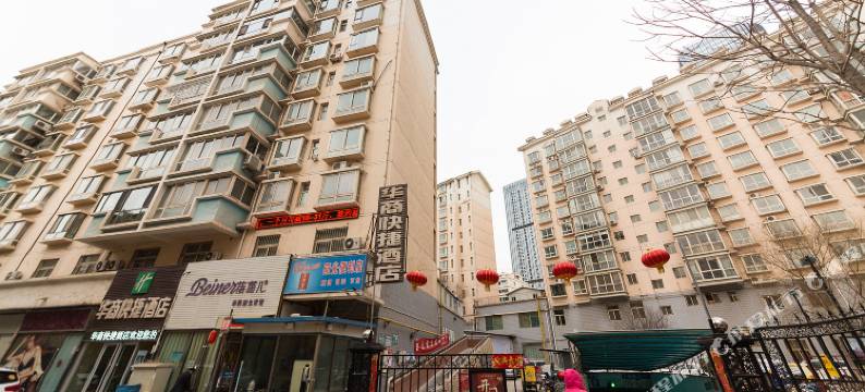 蘑菇家青年旅舍(兰州西站店)图片