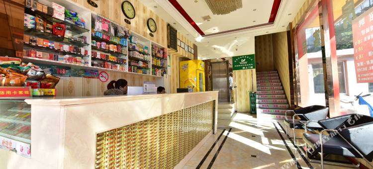 新四海商务宾馆(慈溪银泰百货店)图片