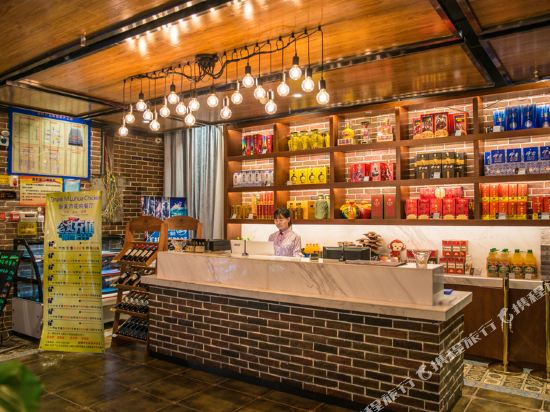 石河子汇丰银河酒店
