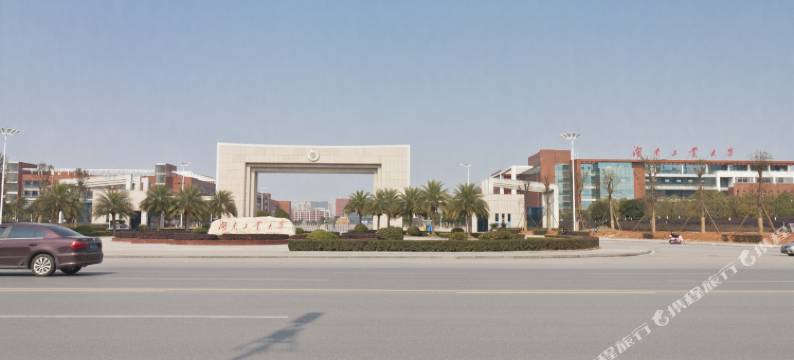 爱侣行主题酒店(株洲工大店)图片