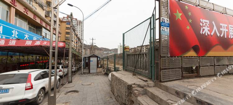 兰州凯帝宾馆(兰大二院中山桥店)图片