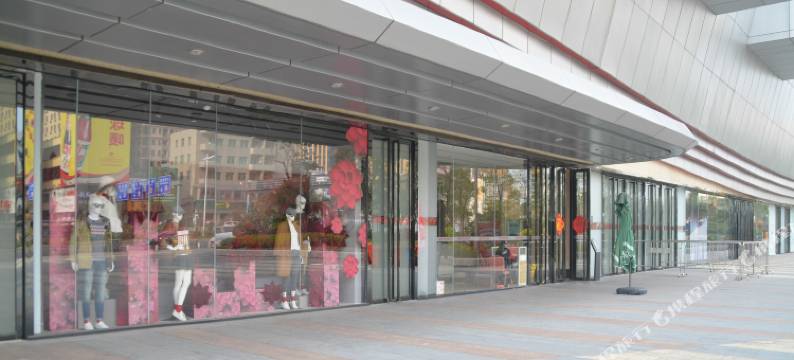 世纪国际公寓(东莞厚街万达店)图片