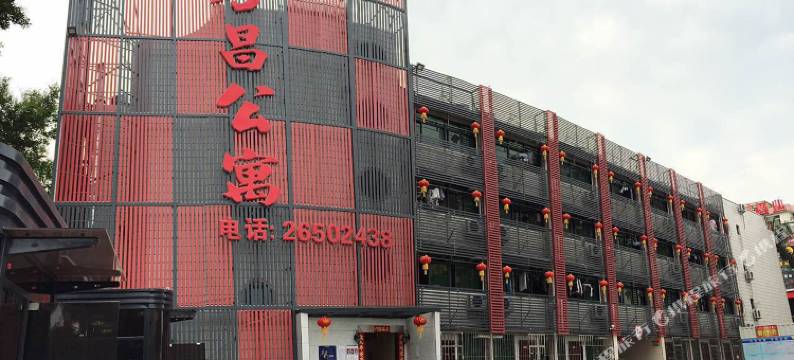 万昌公寓(深圳南山科技园朗山路店)图片