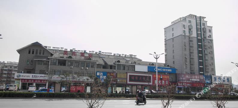 怀远欧妮快捷宾馆(禹都大道分店)图片