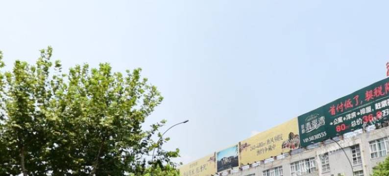 安吉赤金时代之氧气公馆图片