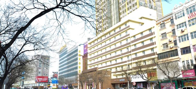 漯河喜度酒店(漯河火车站店)图片