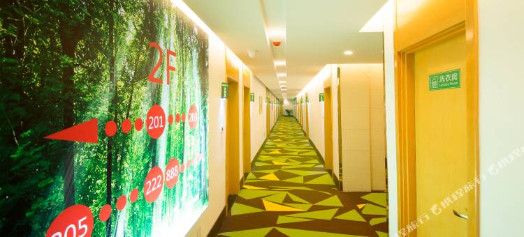 觅·青年树酒店(黄冈万达广场店)图片