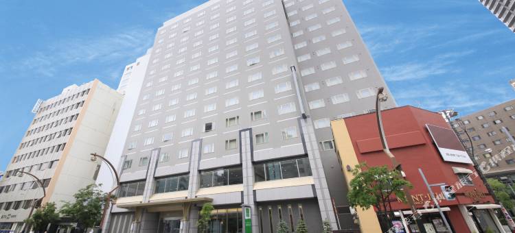 Vessel Inn札幌中岛公园酒店(Vessel Inn Sapporo Nakajimakoen)图片